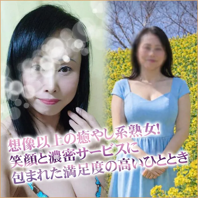 鶯谷風俗ブログうぐでり_みやこ_こはる_06
